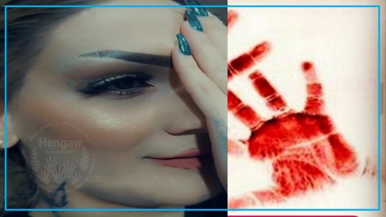 سۆنیا یەکەمجار لە تەمەنی 16 ساڵیدا هاوسەرگیری کردووە